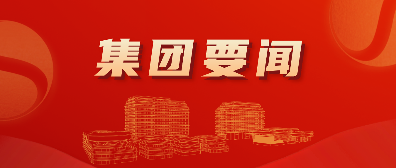 紅金風公考寫作積累公眾號封面首圖__2026-03-06+09_49_01.png